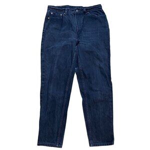 Vintage 90s Women's‎ Black Levi's 512 Slim Fit Tapered Leg 12 Short